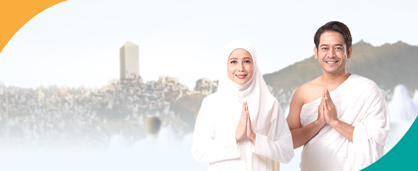 Ketenangan Beribadah di Tanah Suci Bersama PRUSafar Plan Melalui Bank Syariah Indonesia